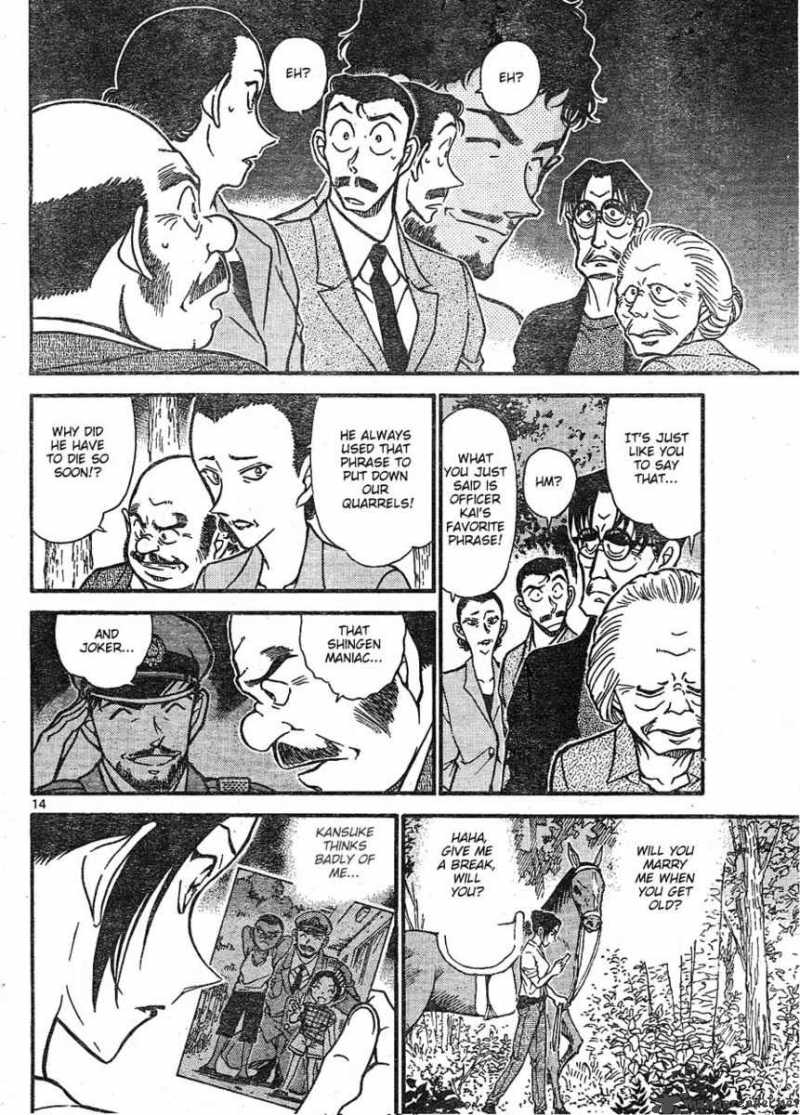 Detective Conan Chapter 616 Page 14