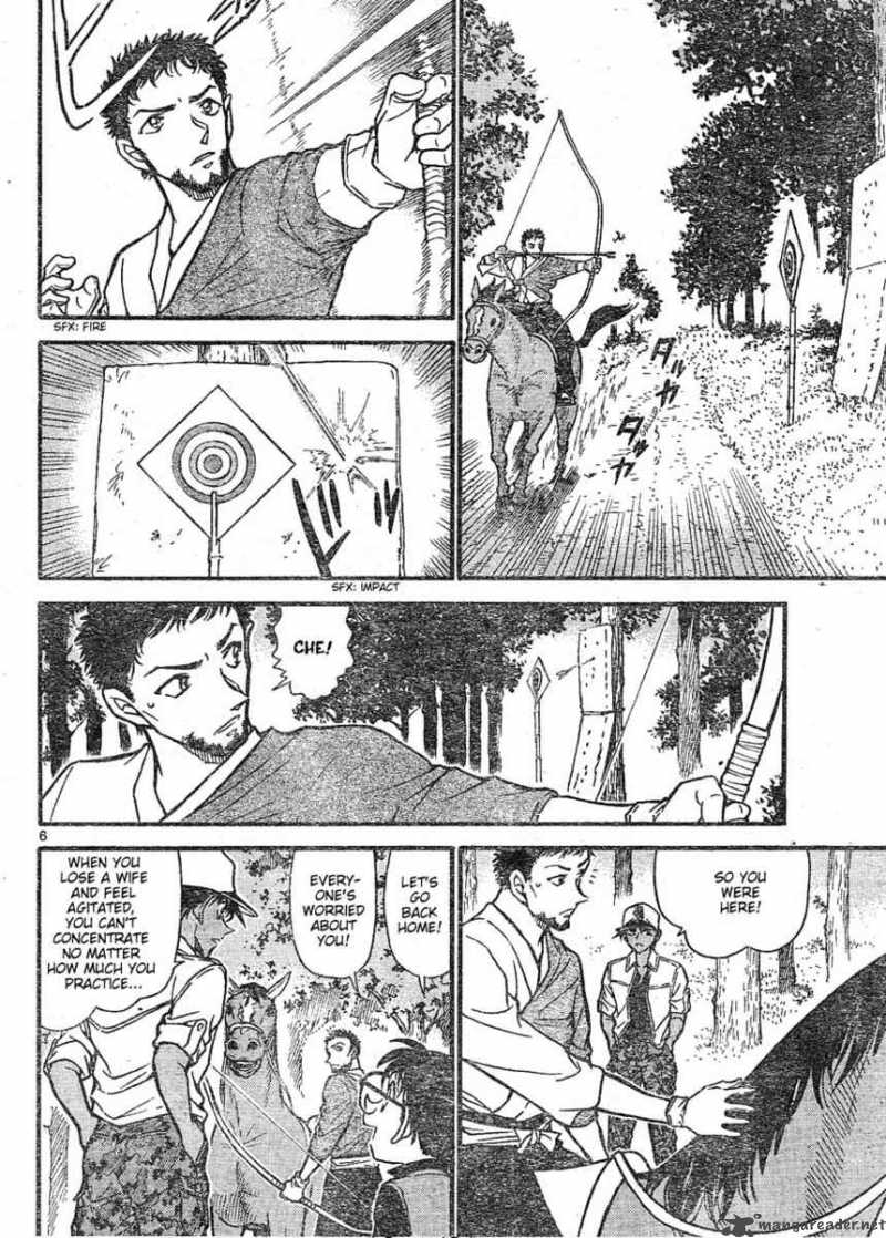 Detective Conan Chapter 616 Page 6