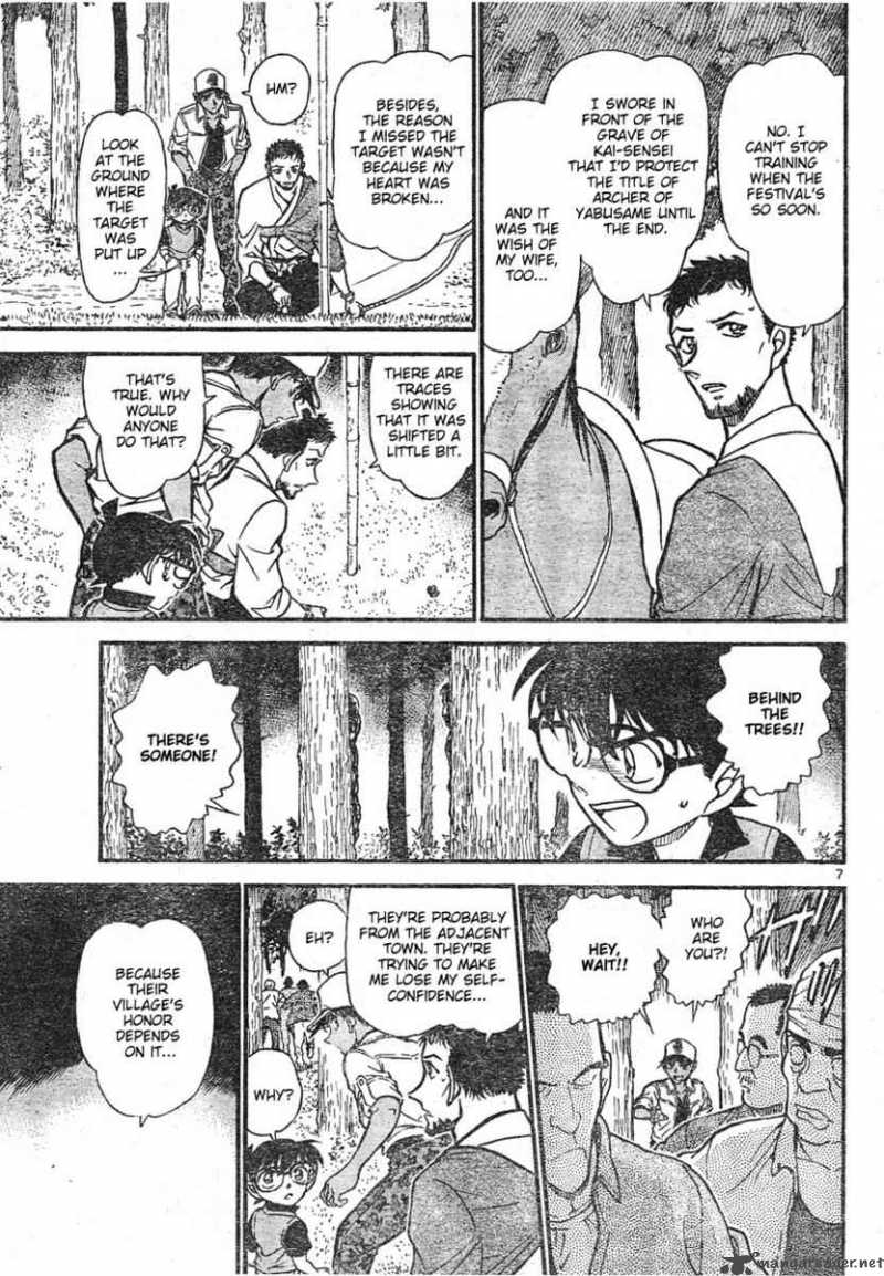 Detective Conan Chapter 616 Page 7