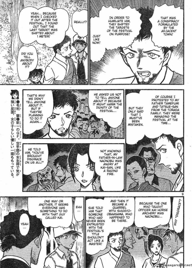 Detective Conan Chapter 616 Page 9