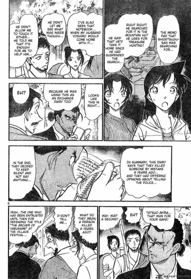 Detective Conan Chapter 617 Page 6