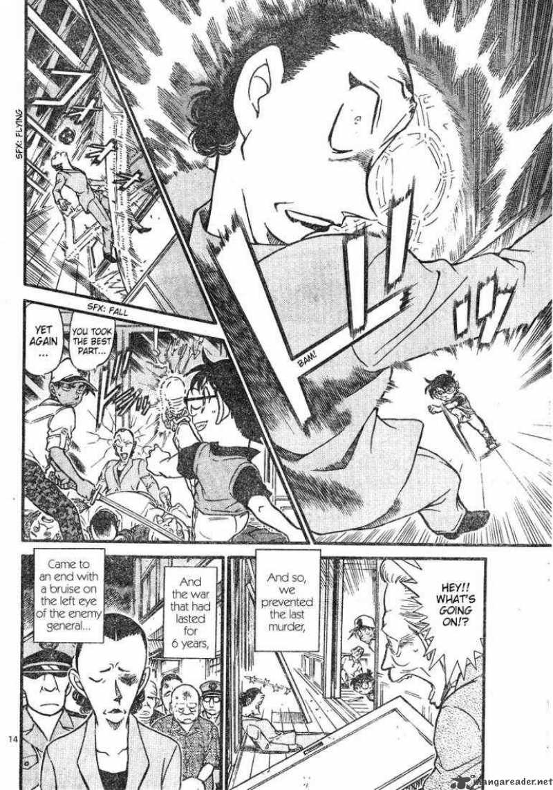 Detective Conan Chapter 618 Page 14