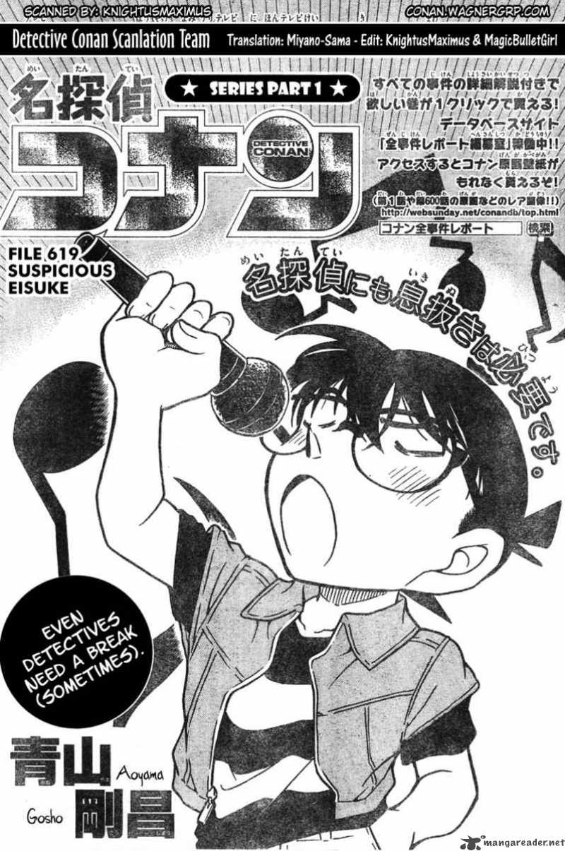 Detective Conan Chapter 619 Page 1