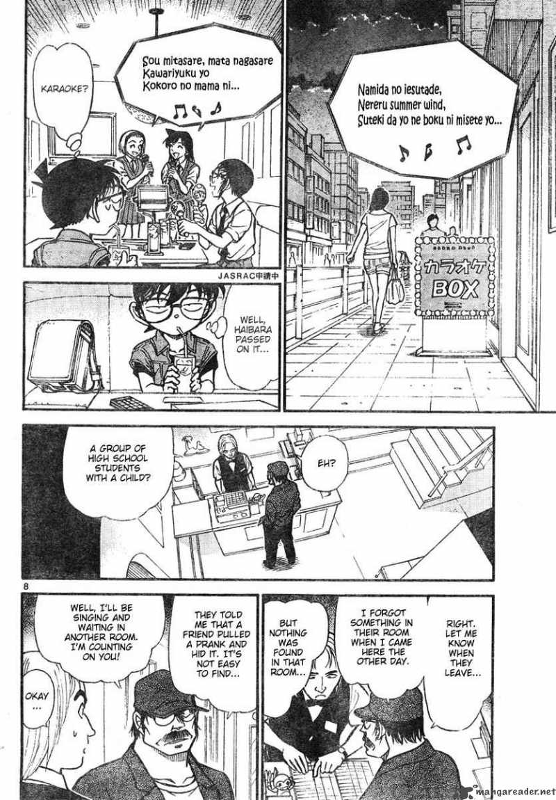 Detective Conan Chapter 619 Page 8