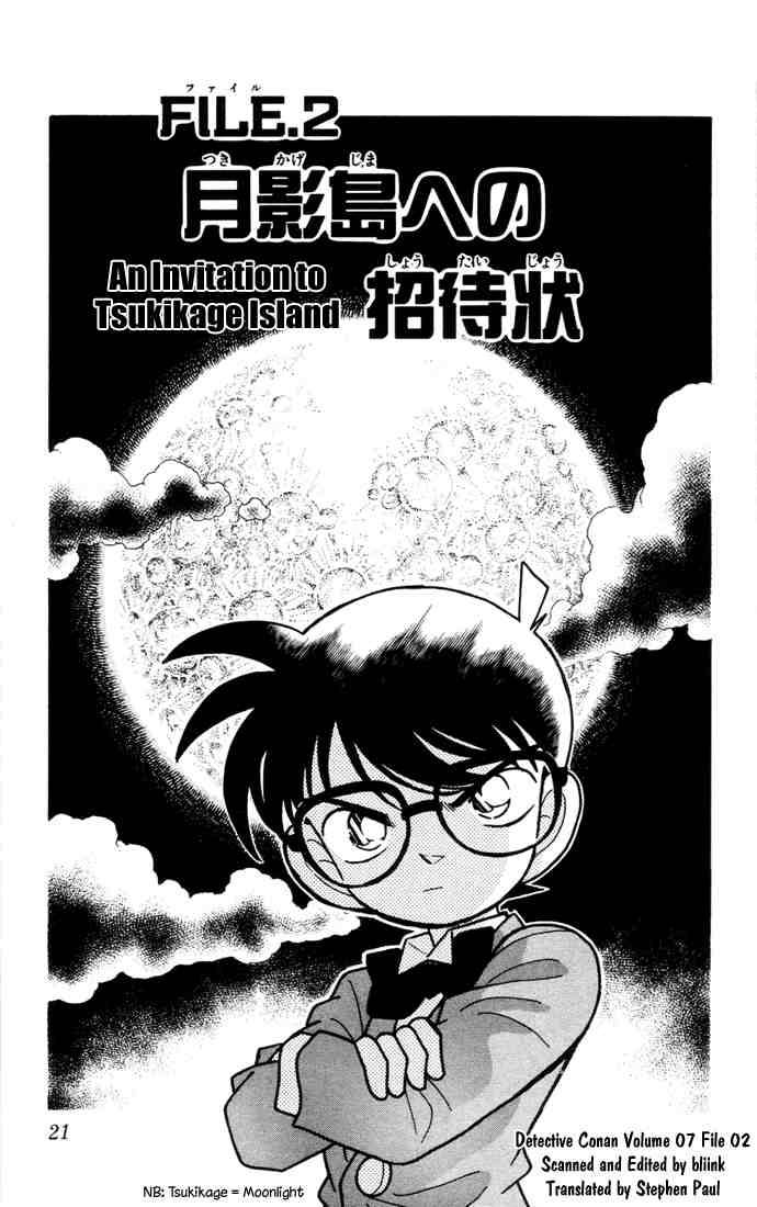 Detective Conan Chapter 62 Page 1