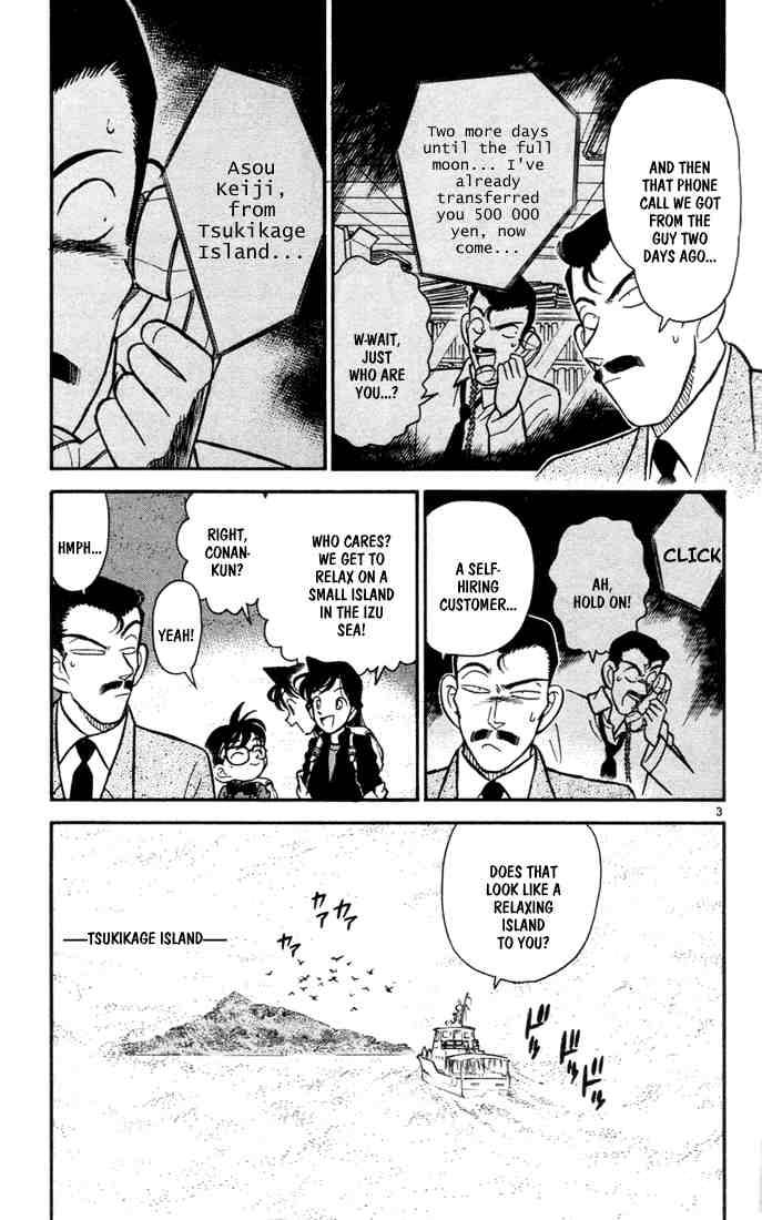 Detective Conan Chapter 62 Page 3