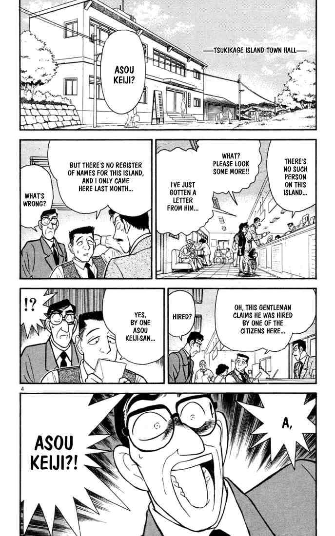 Detective Conan Chapter 62 Page 4