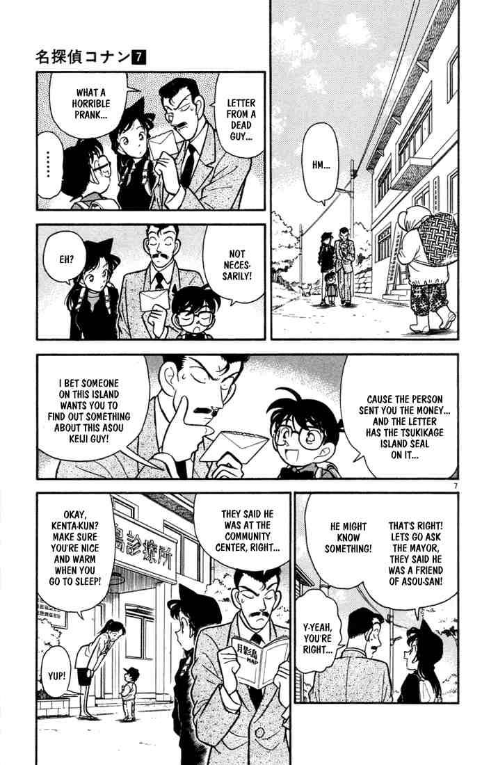Detective Conan Chapter 62 Page 7