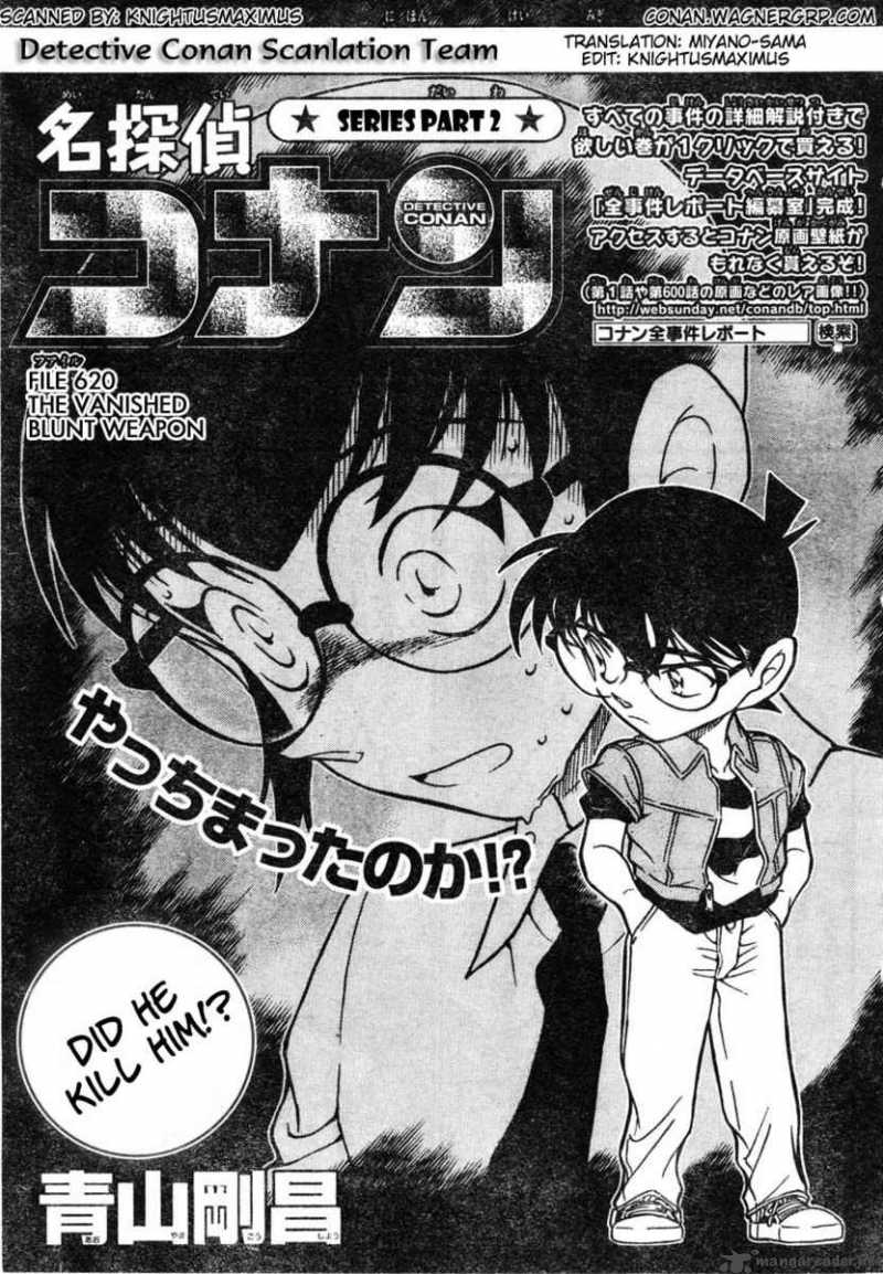 Detective Conan Chapter 620 Page 1