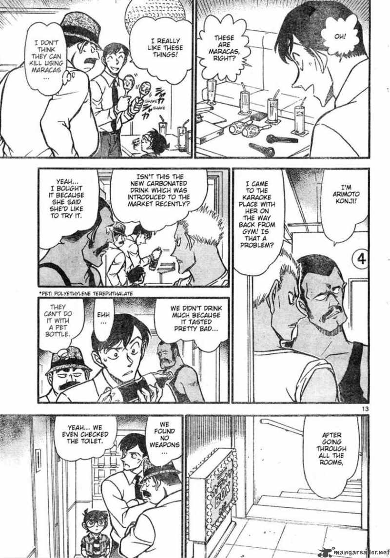 Detective Conan Chapter 620 Page 13