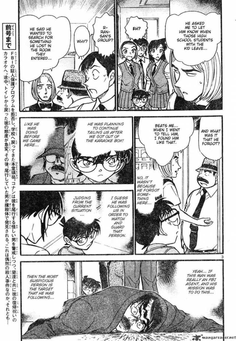 Detective Conan Chapter 620 Page 3