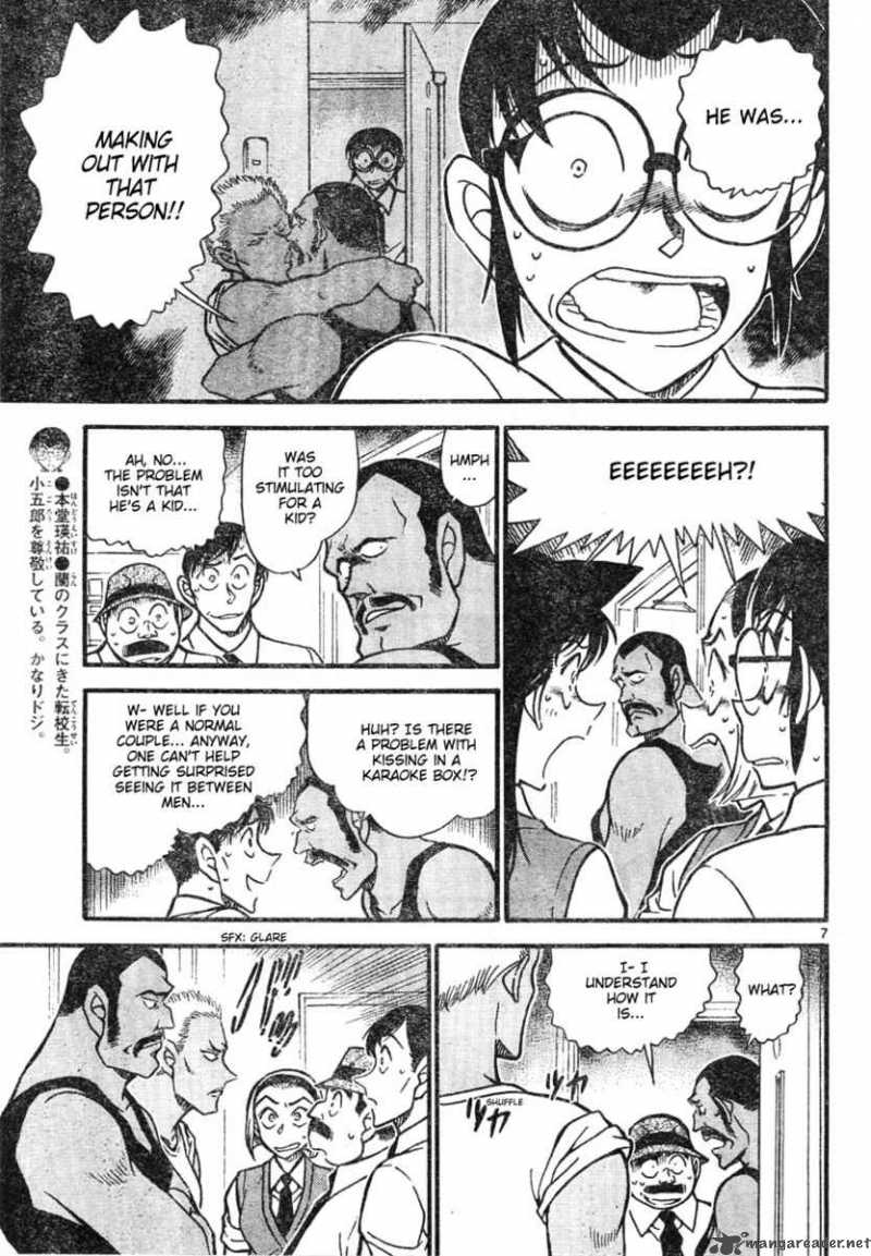 Detective Conan Chapter 620 Page 7