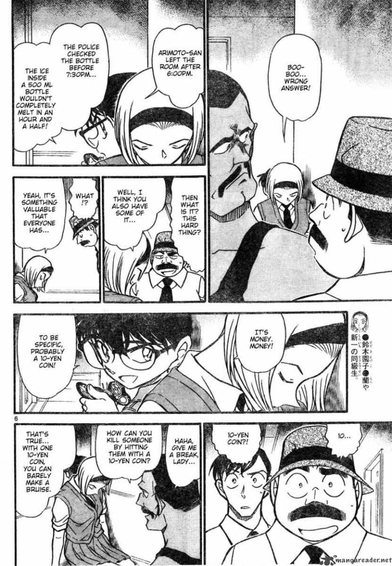 Detective Conan Chapter 621 Page 6