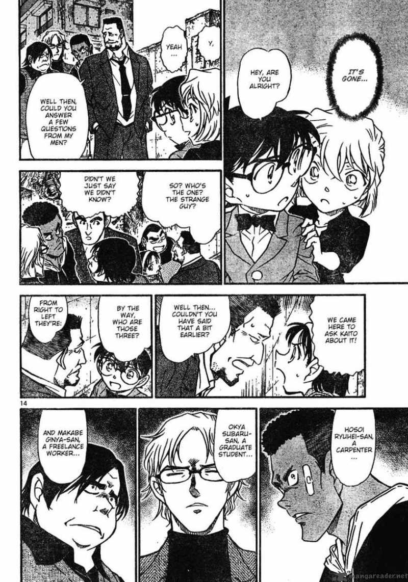 Detective Conan Chapter 622 Page 14