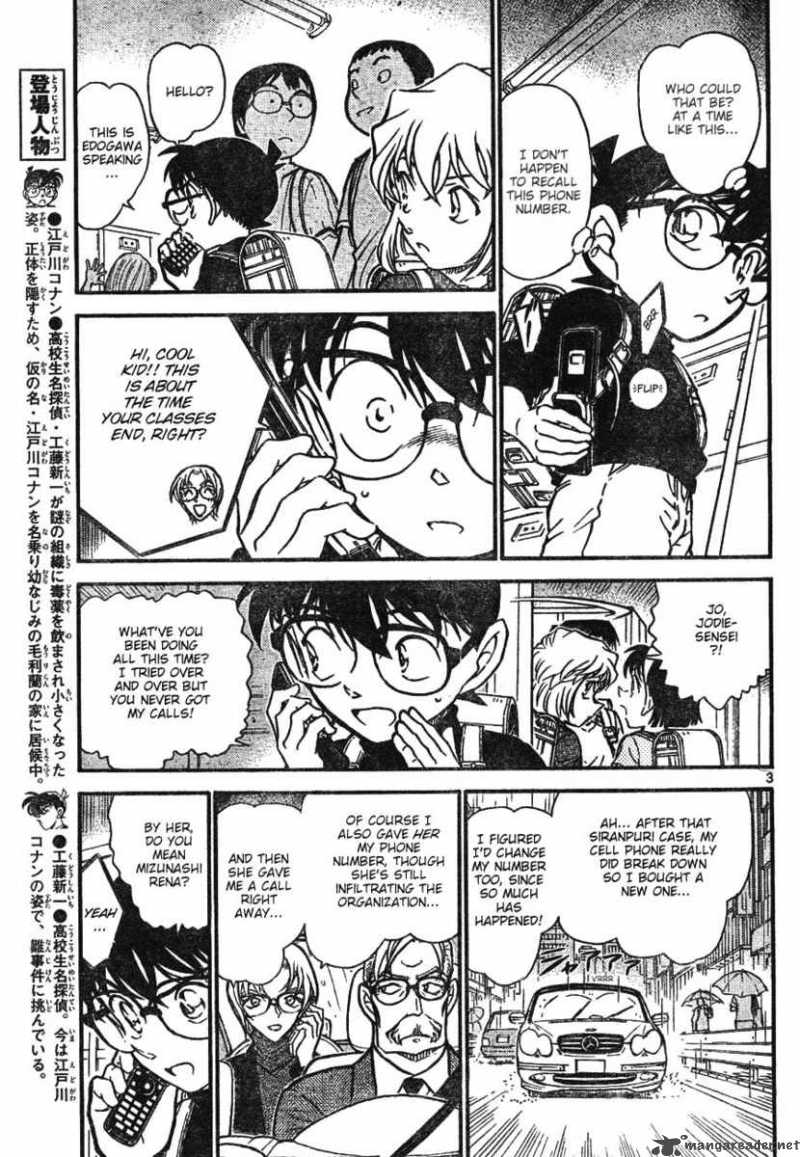 Detective Conan Chapter 622 Page 3