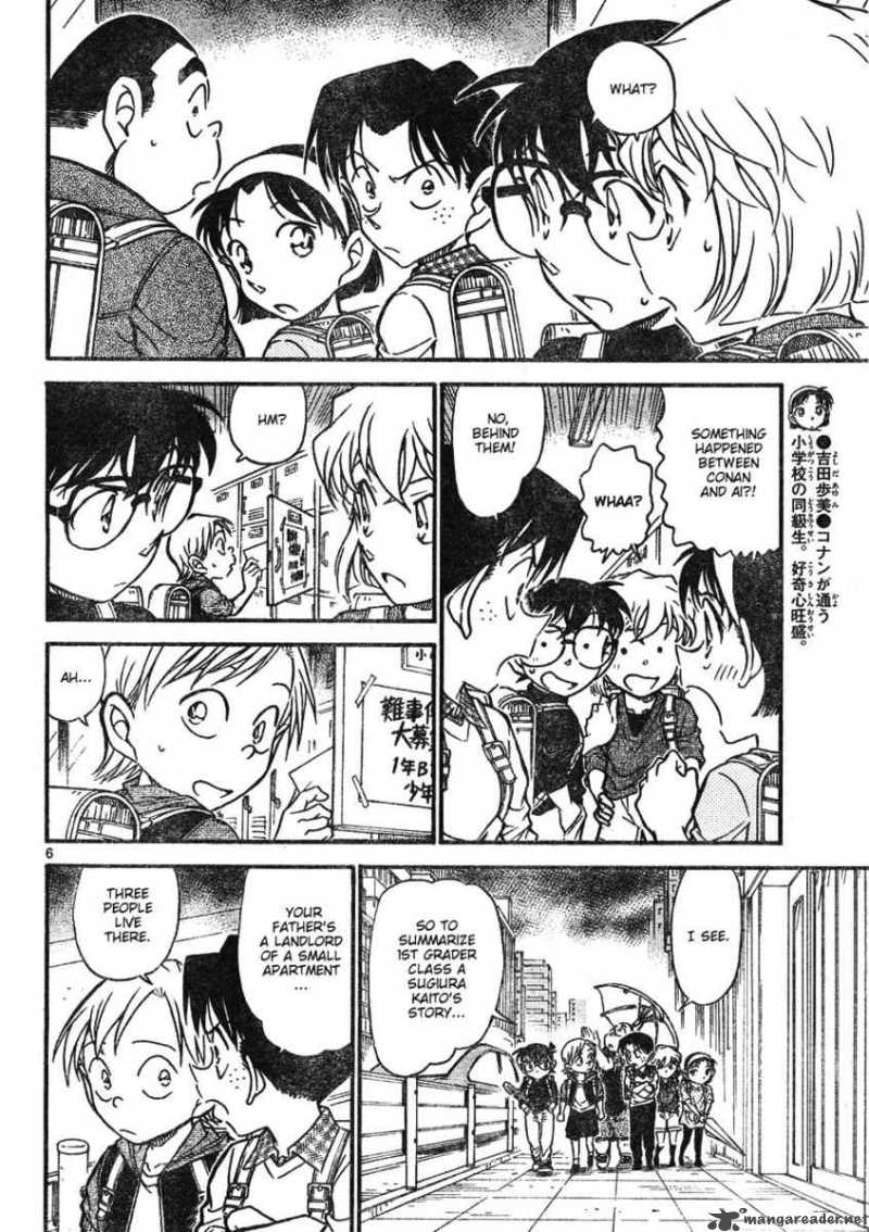 Detective Conan Chapter 622 Page 6