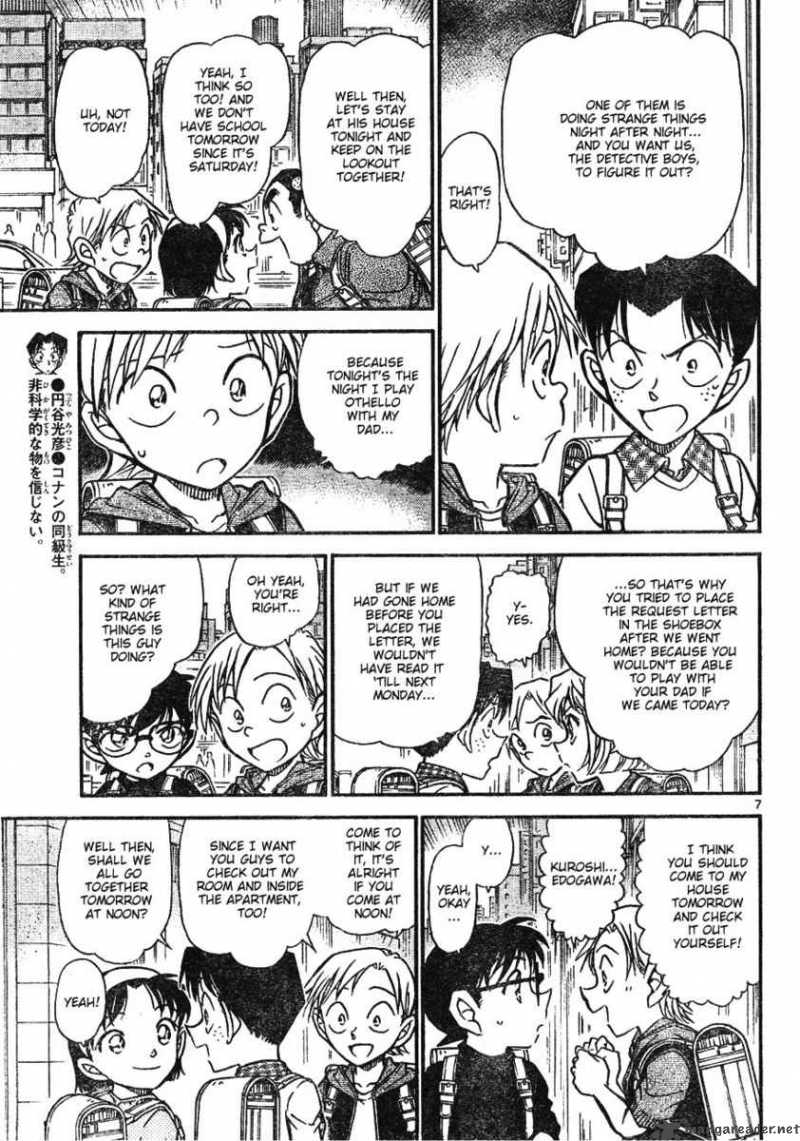 Detective Conan Chapter 622 Page 7