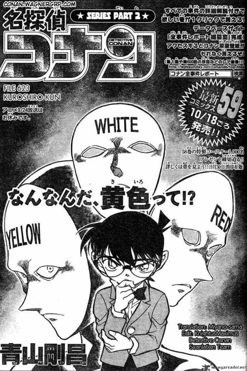 Detective Conan Chapter 623 Page 1