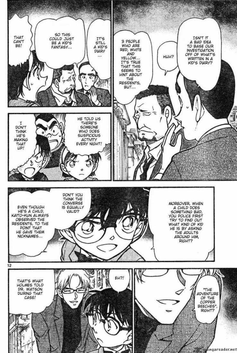 Detective Conan Chapter 623 Page 12