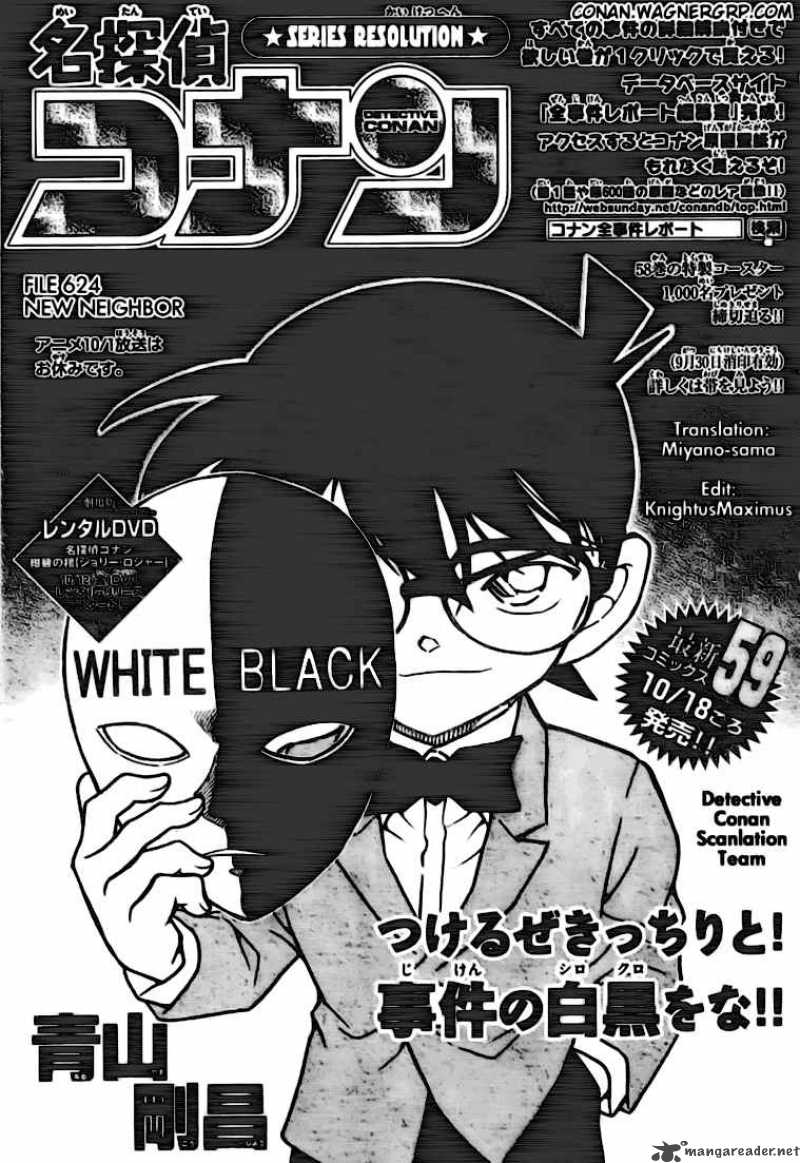 Detective Conan Chapter 624 Page 1