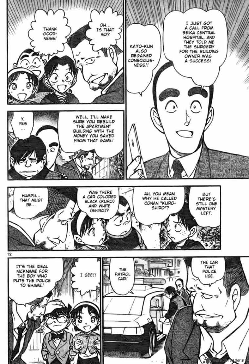 Detective Conan Chapter 624 Page 12
