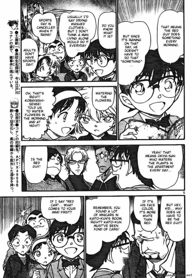 Detective Conan Chapter 624 Page 5