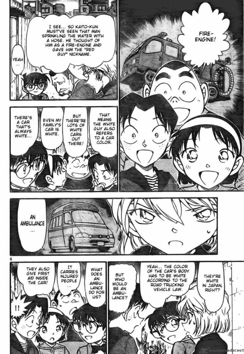 Detective Conan Chapter 624 Page 6