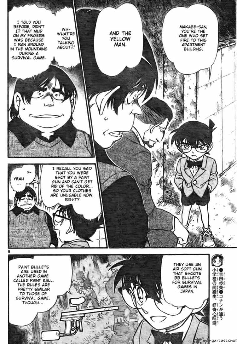 Detective Conan Chapter 624 Page 8