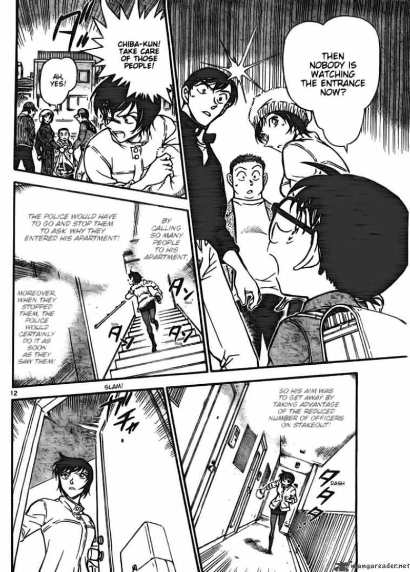 Detective Conan Chapter 625 Page 12