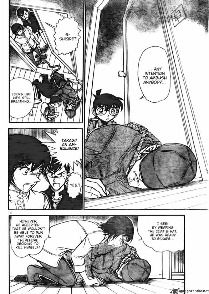 Detective Conan Chapter 625 Page 14