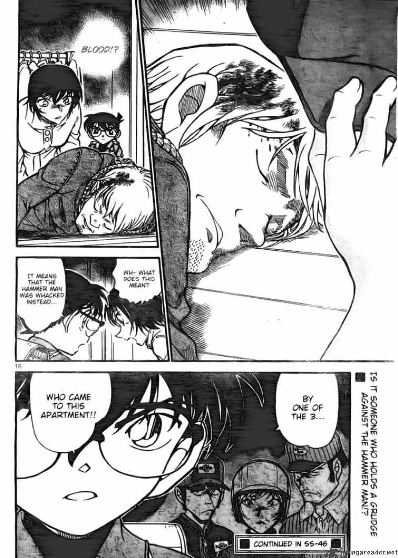 Detective Conan Chapter 625 Page 16