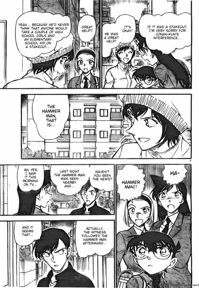 Detective Conan Chapter 625 Page 7