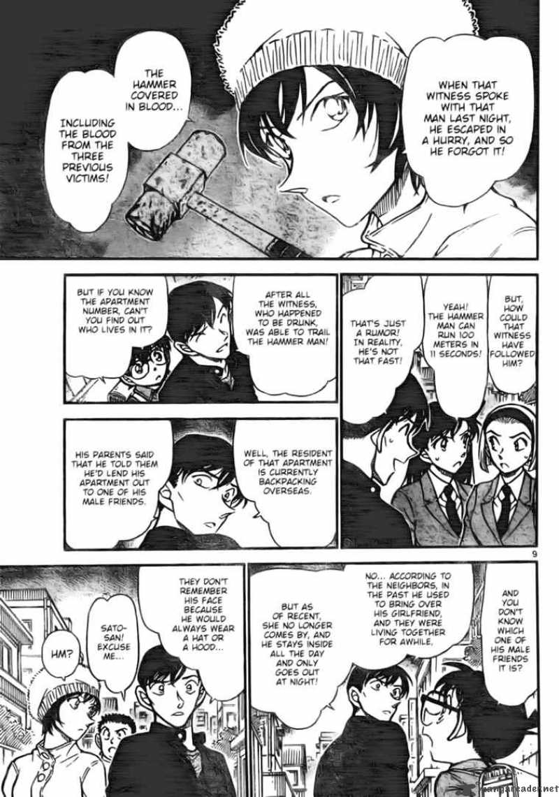 Detective Conan Chapter 625 Page 9