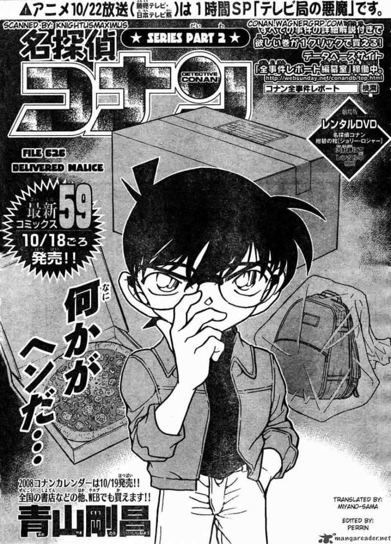 Detective Conan Chapter 626 Page 1