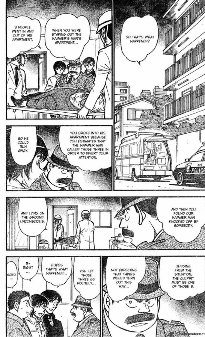 Detective Conan Chapter 626 Page 3