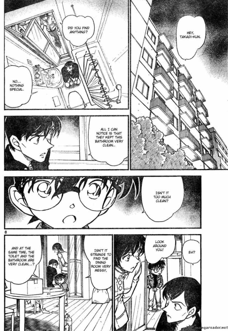 Detective Conan Chapter 626 Page 8