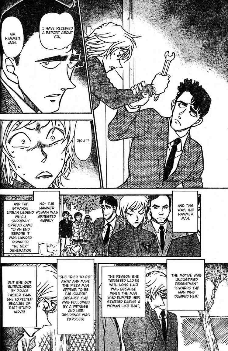 Detective Conan Chapter 627 Page 12