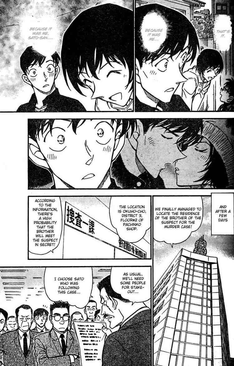 Detective Conan Chapter 627 Page 15