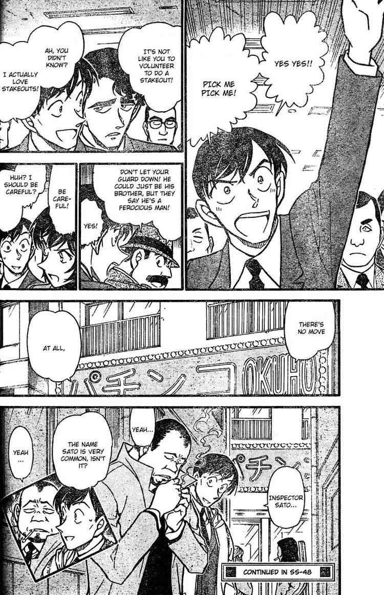 Detective Conan Chapter 627 Page 16