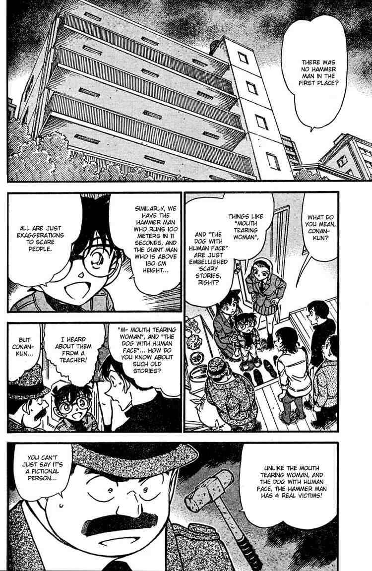 Detective Conan Chapter 627 Page 2