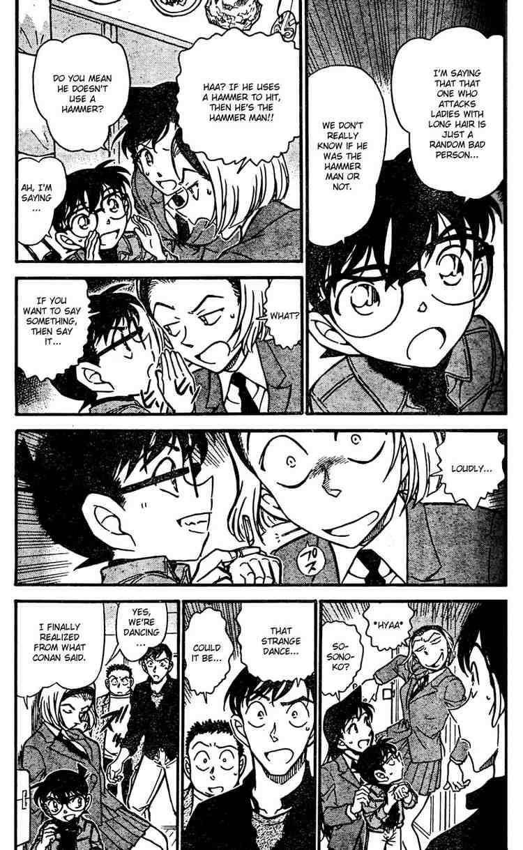 Detective Conan Chapter 627 Page 3