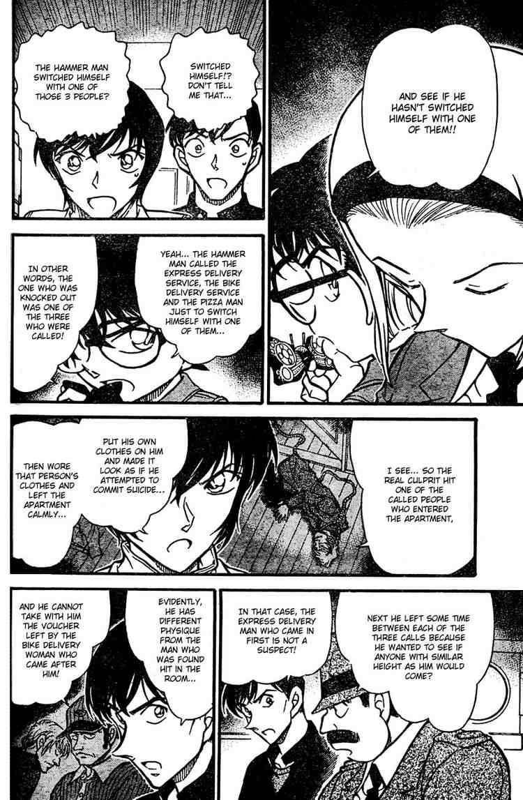 Detective Conan Chapter 627 Page 6