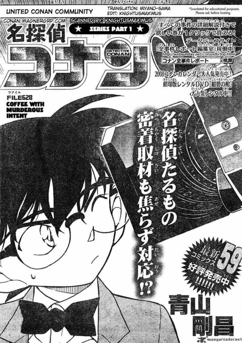 Detective Conan Chapter 628 Page 1