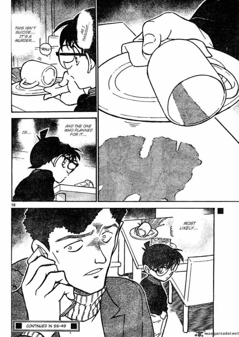 Detective Conan Chapter 628 Page 16