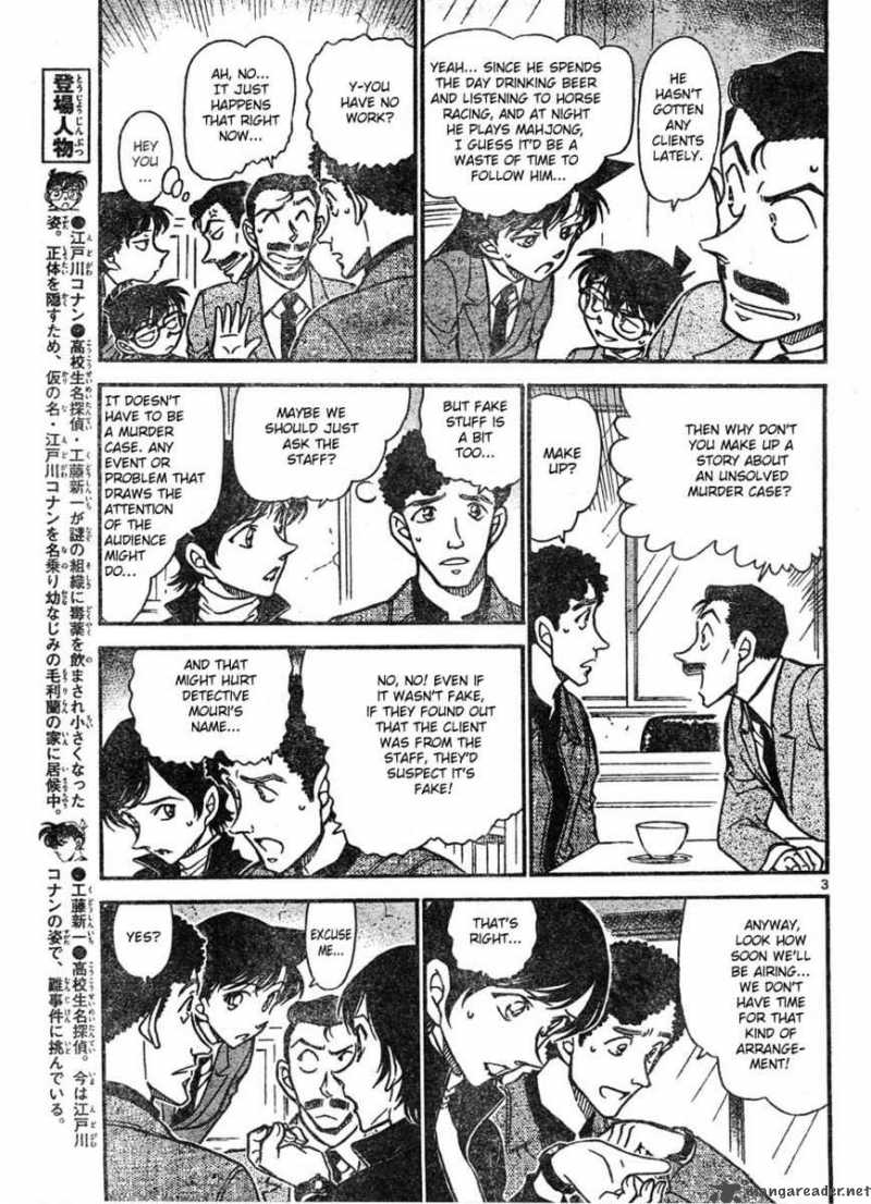 Detective Conan Chapter 628 Page 3