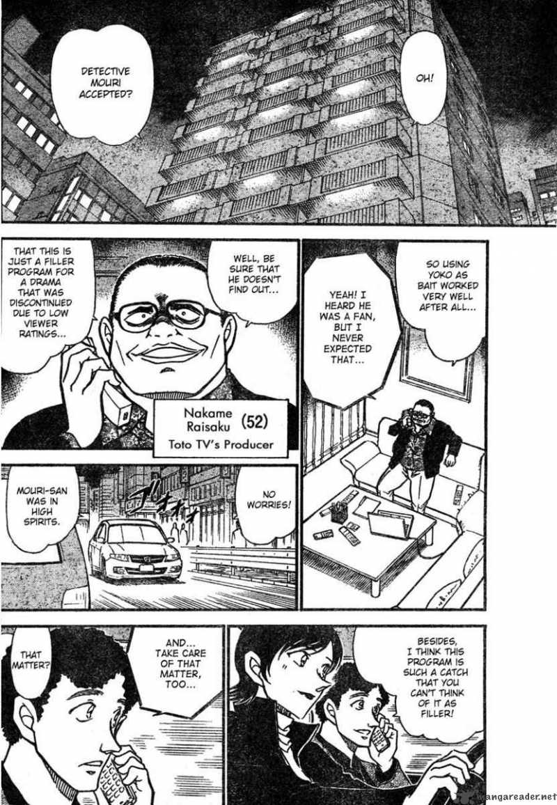 Detective Conan Chapter 628 Page 6