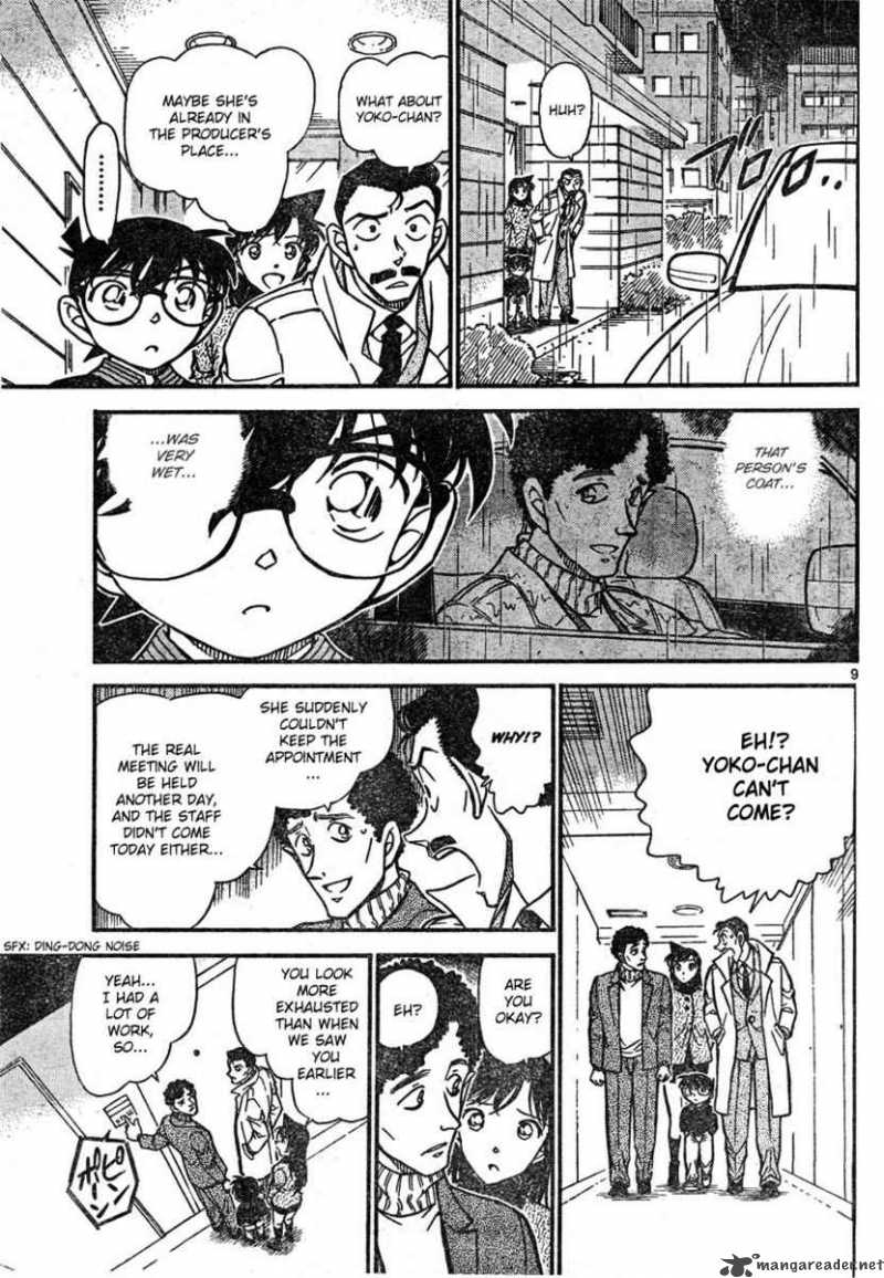 Detective Conan Chapter 628 Page 9