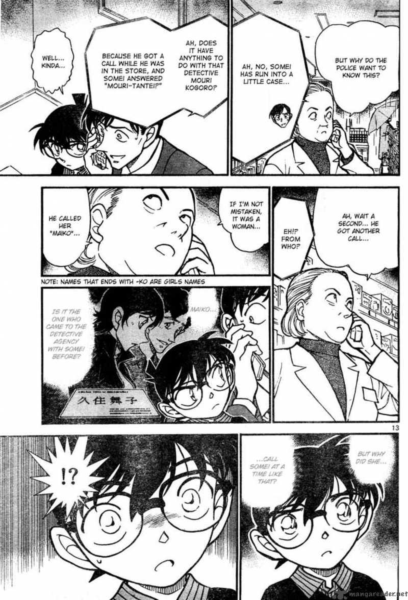 Detective Conan Chapter 629 Page 13