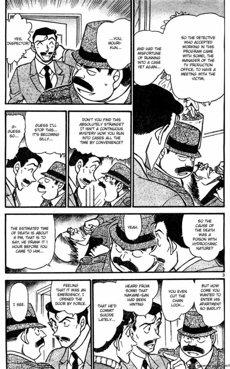 Detective Conan Chapter 629 Page 3