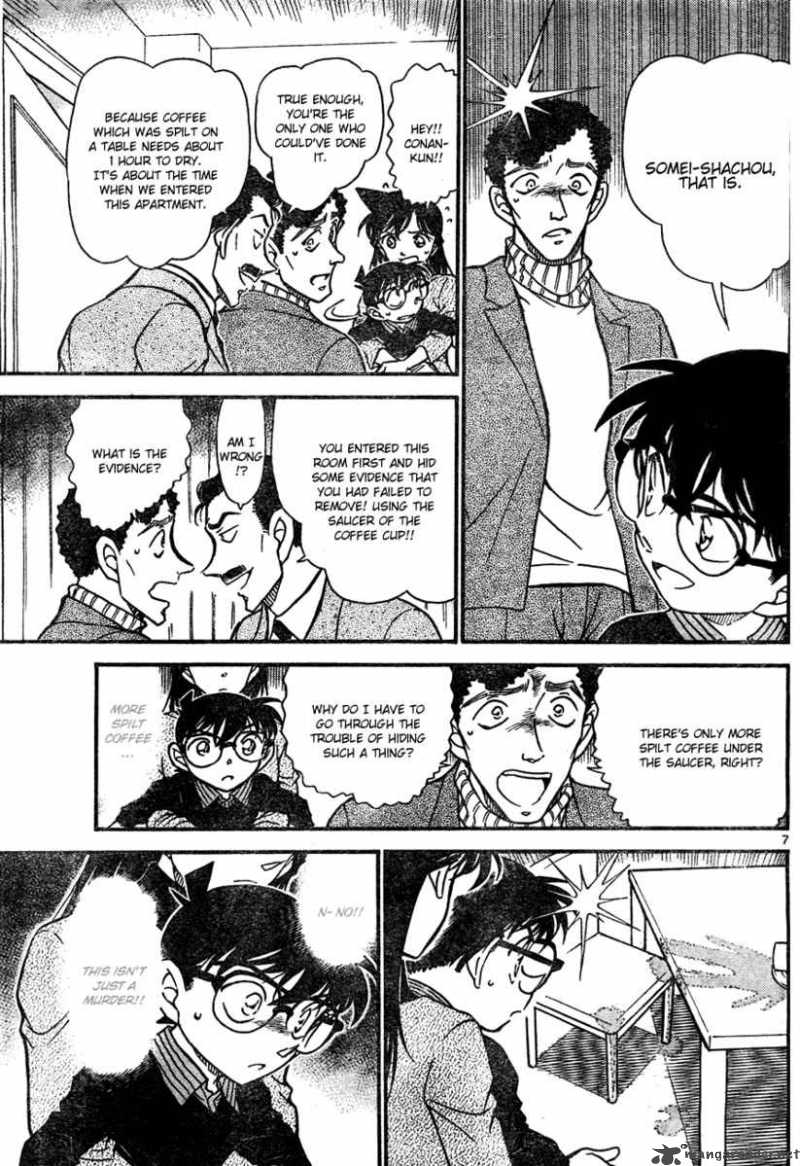 Detective Conan Chapter 629 Page 7